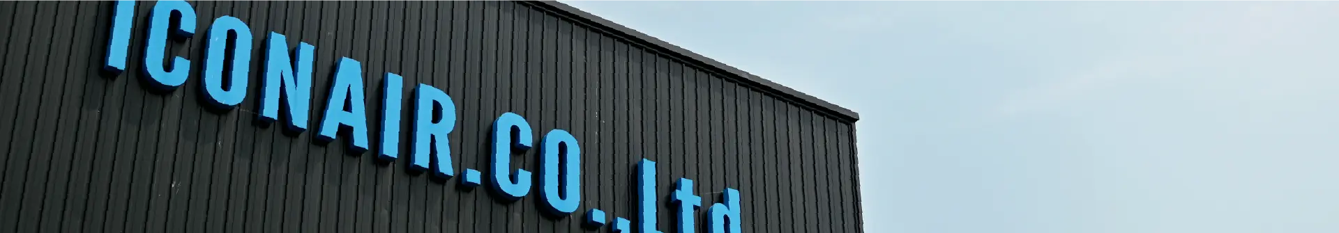 空調・冷凍冷蔵設備の施工風景